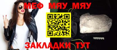 дистиллят марихуана Кумертау