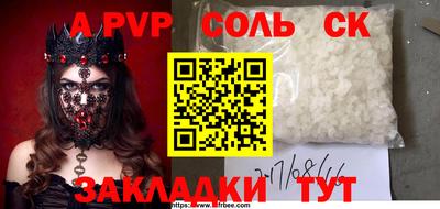 мяу мяу мука Кулебаки