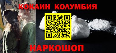 дистиллят марихуана Кумертау