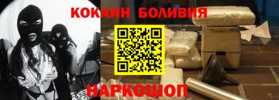мефедрон Кунгур