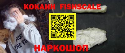 мефедрон Кунгур