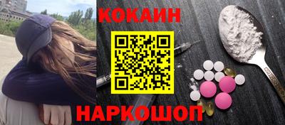 дистиллят марихуана Кумертау