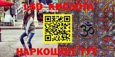 дистиллят марихуана Кумертау