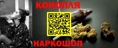 мяу мяу мука Кулебаки