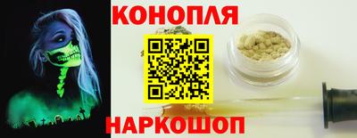мефедрон Кунгур