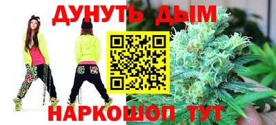 мяу мяу мука Кулебаки