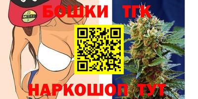 мефедрон Кунгур