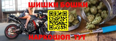 мяу мяу мука Кулебаки