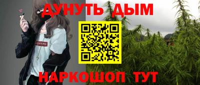 мефедрон Кунгур