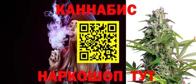 мефедрон Кунгур
