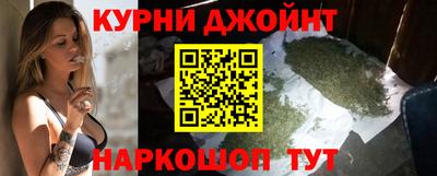 мяу мяу мука Кулебаки