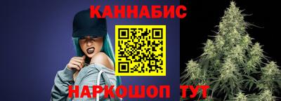 дистиллят марихуана Кумертау