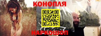 дистиллят марихуана Кумертау
