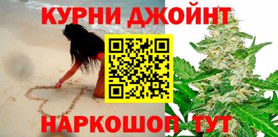 мефедрон Кунгур