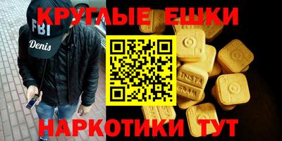 дистиллят марихуана Кумертау