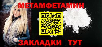 мяу мяу мука Кулебаки