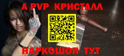 дистиллят марихуана Кумертау