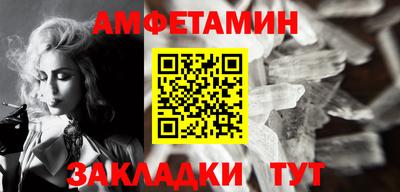 мяу мяу мука Кулебаки