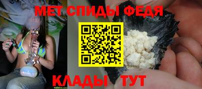 дистиллят марихуана Кумертау