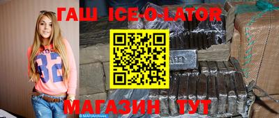 мефедрон Кунгур