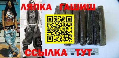 дистиллят марихуана Кумертау