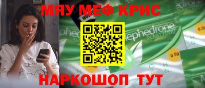дистиллят марихуана Кумертау