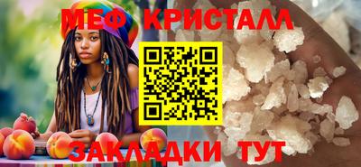 дистиллят марихуана Кумертау